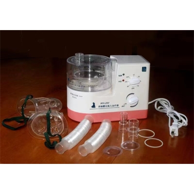 Nebulizer